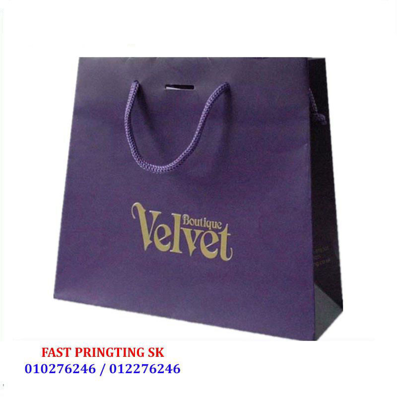 Paper Bag - Duplex ថង់ក្រដាស Fast Printing SK